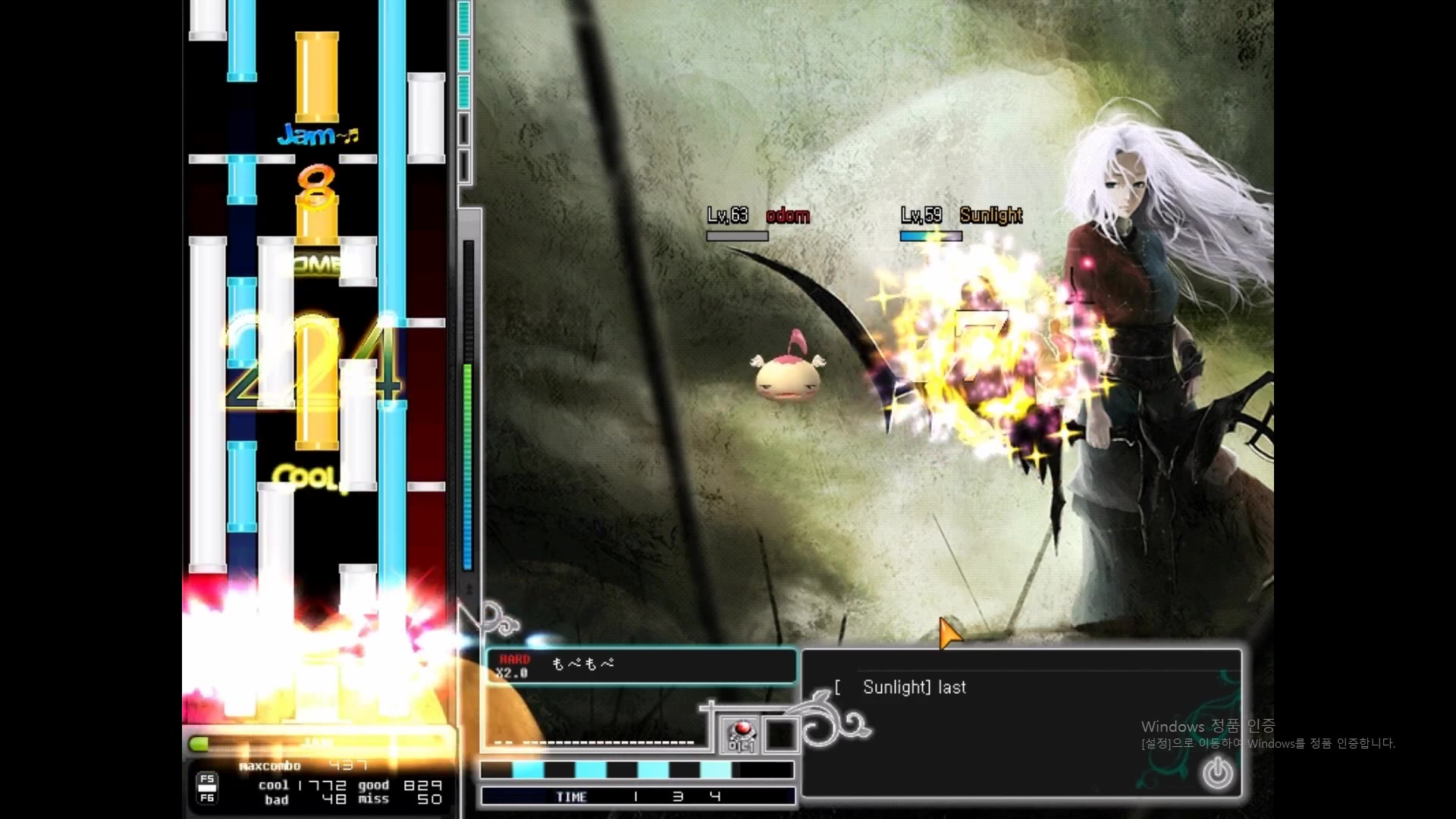 Genesis Lv.156 もぺもぺ